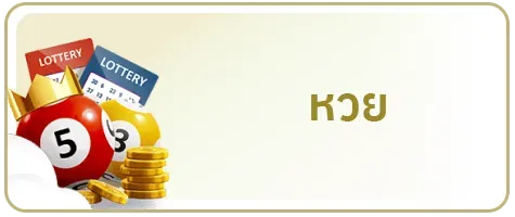 สล็อตเว็บตรงแท้